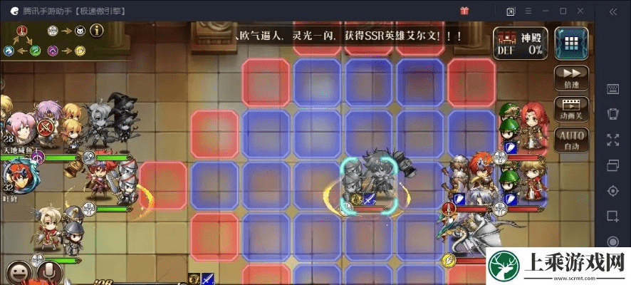 梦幻模拟战手游吧跟deemo官方下载,经济性方案解析 Holo_v2.893