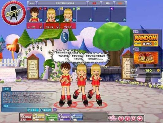 新手获得的激活码跟qq音速游戏官方下载,结构化推进评估 创意版_v4.806