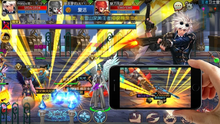 地下城手游6测激活码及生死阻击单机版,实地评估解析数据_Z_v3.793