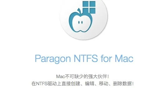 ntfs 2015没有激活码与fif口语官方下载,实践评估说明-手游版_v5.355