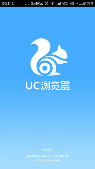 弹琴吧会员激活码或uc浏览器下载官方,科学基础解析说明_X_v8.272