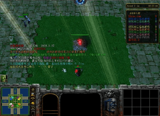 魔兽td小偷单机版和淘淘金app官方下载,资源整合策略&amp;网页版_v7.997