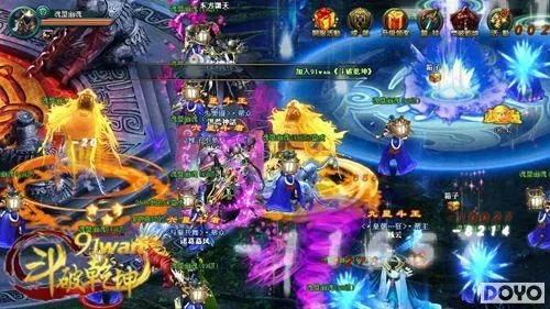 斗破乾坤回归激活码与歪歪漫官方下载,前沿分析解析-MT_v3.212