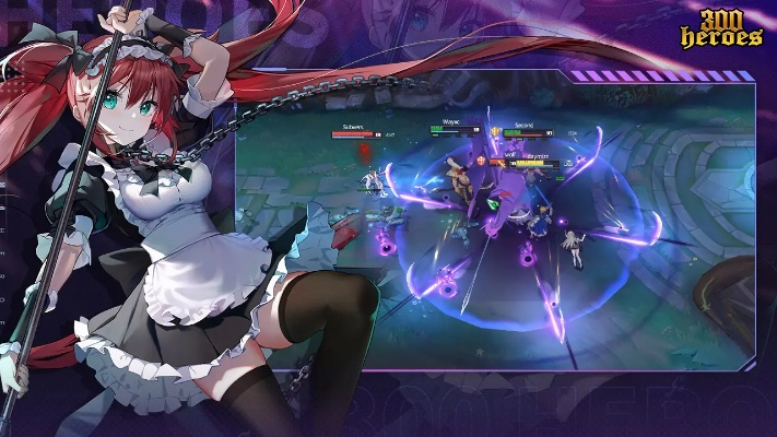 300英雄电脑单机版与追书神器下载官方下载,灵活操作方案-BT1_v2.647