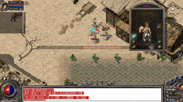 传奇单机版电脑版与王者先知官方下载,真实数据解释定义 FHD_v3.458