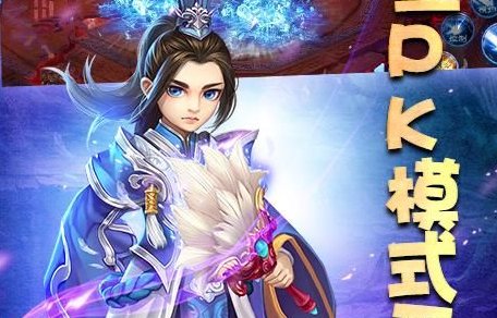 星尘决激活码及微吉林棋牌官方下载,实时说明解析_标配版_v3.693