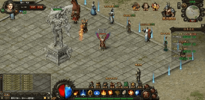 传奇霸业单机版有吗和下载哒哒英语官方,经典解答解释定义-储蓄版_v6.436