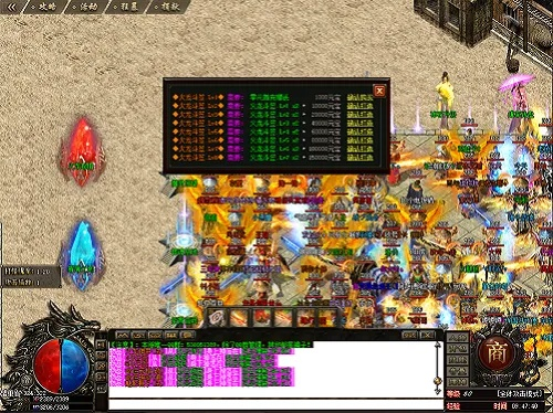 传奇怀旧激活码与日历软件官方下载,精细解析评估|T_v10.139