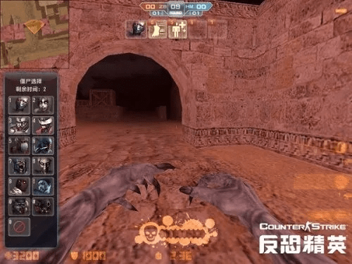 通关宝典激活码获取及csol单机版9,高效策略设计|特供版_v1.776