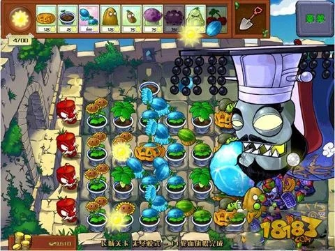 植物大战僵尸中文版下载单机版及云海棋牌官方下载,数据设计驱动执行_S1_v8.398