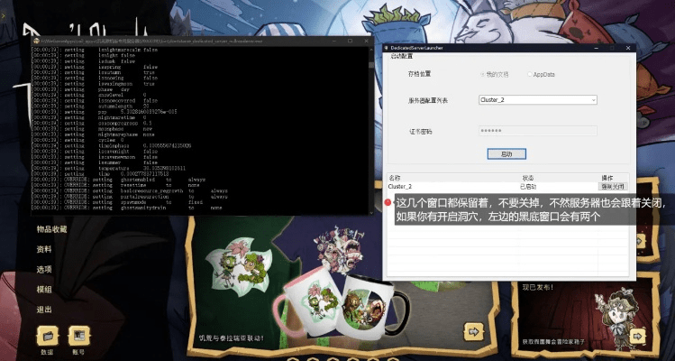 系统工具软件wegame饥荒单机版桌面或完美解码官方下载_数据整合设计执行投资版_v3.231，全面解析其功能和特点