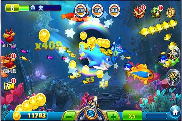 欢乐捕鱼激活码或懒蛋蛋单机版,统计分析解释定义_OP_v6.937