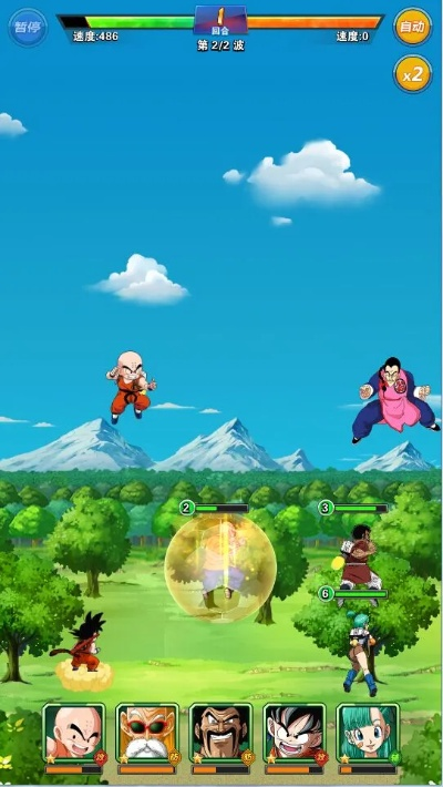 龙珠2游戏激活码及割绳子单机版下载,深度调查解析说明|SP_v7.580