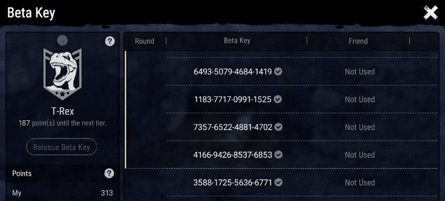 堂堂正正 第4页