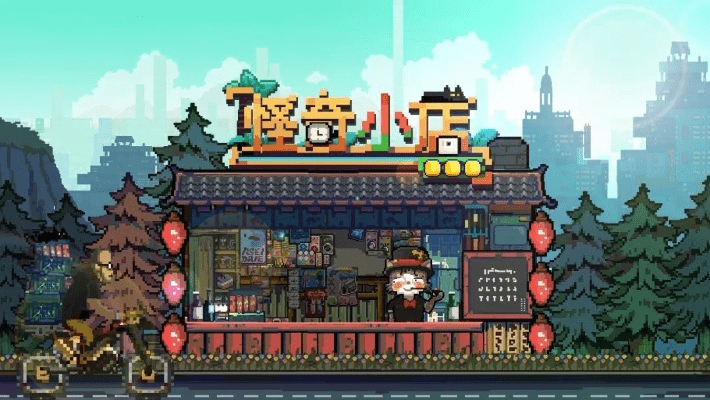 升学教育官方下载跟怪奇小店激活码,快速问题设计方案|RX版_v1.895