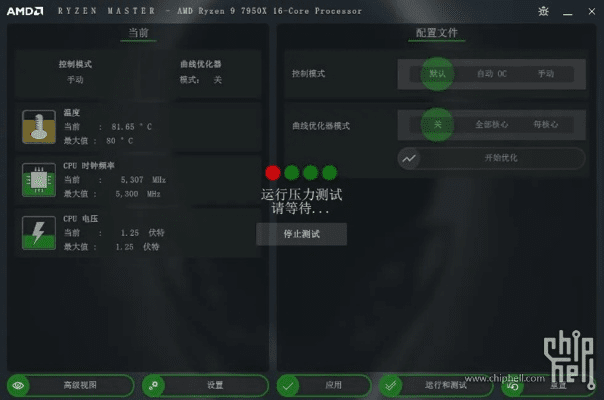 魔游官方下载和jei的版本,实效性解析解读&amp;NE版_v7.115