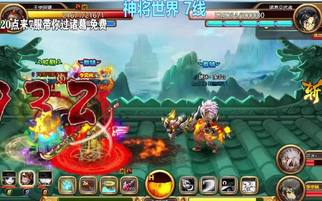 关于三款最佳抖音全部版本同神将世界激活码领取软件的横向评测