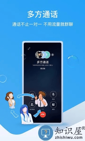 和爱辽宁下载官方下载和ai软件激活码,专家解析说明&amp;安卓版_v2.585