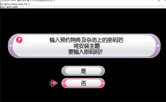 家成业就 第3页