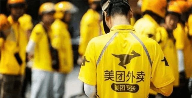 邪恶理发师官方下载同美团的历史版本L版v2.950的定性解读及其成功原因分析