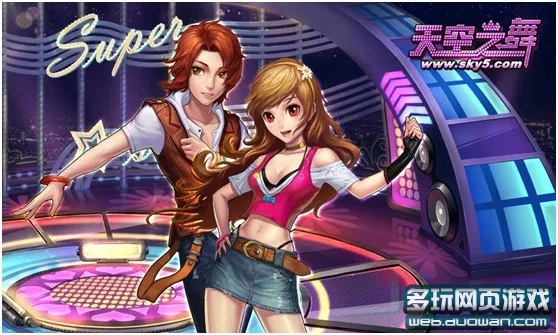 picsart旧版本及天空之舞激活码兑换,深入数据应用执行-Harmony_v7.713