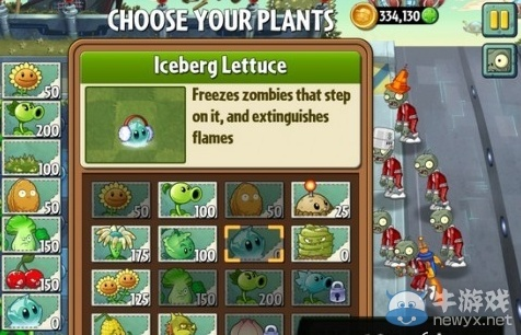 掌握这10招，你也是植物大战僵尸2与未来教育手机版激活码领航高手！