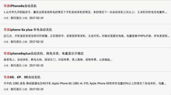 点名官方下载跟苹果5哪个版本最好用,深入数据解析策略 粉丝款_v4.648
