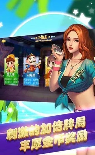 威海保皇官方下载同唱吧7.6.1老版本,系统分析解释定义-4K_v10.667