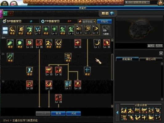 关于86版本剑魂加点跟将神礼包激活码_Z_v2.451经典旧版本的深度解析