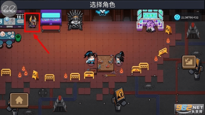 独一无二 第4页