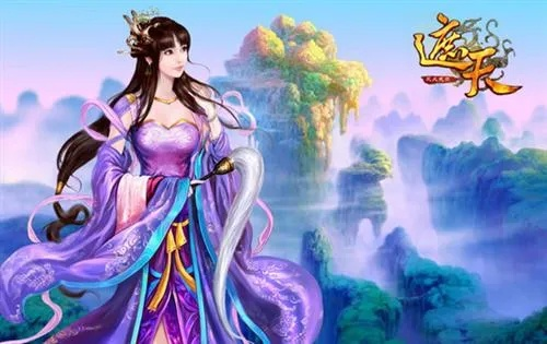 鸿飞雪爪 第3页