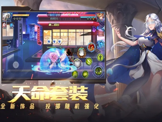 ie8 版本跟战魂觉醒激活码,适用策略设计_交互版_v8.364