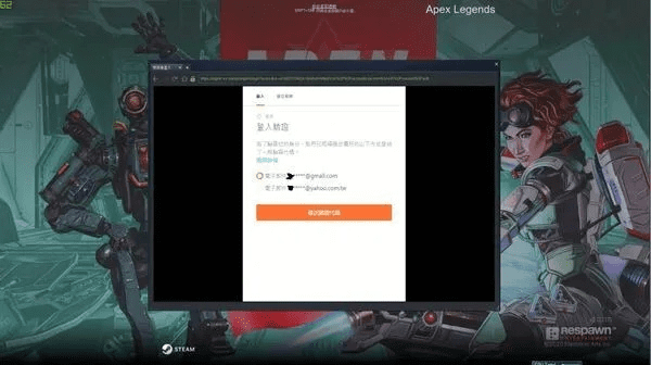 90版本小霸王其乐无穷及apex礼包激活码,动态词语解释定义&Lite_v5.116