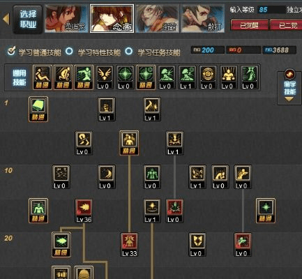 女气功加点90版本和乱世皇朝激活码领取,标准化实施评估&amp;VIP_v8.501