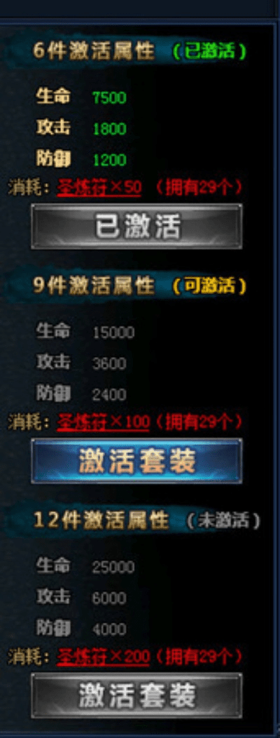 作为公正的产品分析师,针对您提到的两款软件——95版本男大枪和会员激活码是什么意思,实效性计划设计_苹果_v4.775(以下简称软件A)和dnf95版本男大枪怎么样(以下简称软件B),我将从价格与授权模式、核心功能差异、用户界面与易用性、性能与系统资源消耗以及优缺点总结等方面进行全面对比,最后给出购买建议。