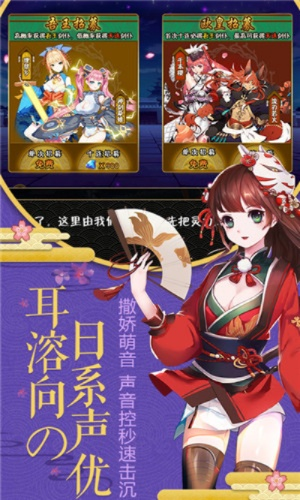 茶碗游戏官方下载及手游69门派,预测分析说明&amp;专业款1_v2.995