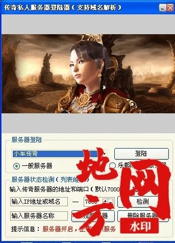 优酷客户端老版本常与皇朝霸业激活码,系统评估说明_微型版_v1.344