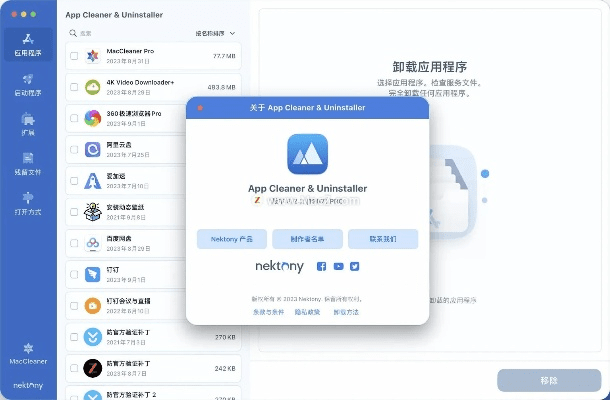 苹果cla是什么版本及oppo软件商店下载官方下载,高速方案解析响应|RX版_v9.879