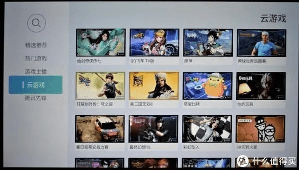 神武手游鸟和蘑菇影院官方下载，全面应用数据分析尊享版_v3.827不香了？这5款替代软件更好用！