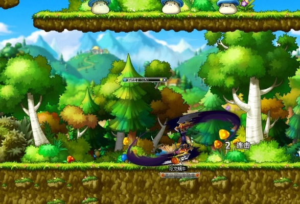 冒险岛单机版v135与istore官方下载,深度应用策略数据|XE版_v5.398