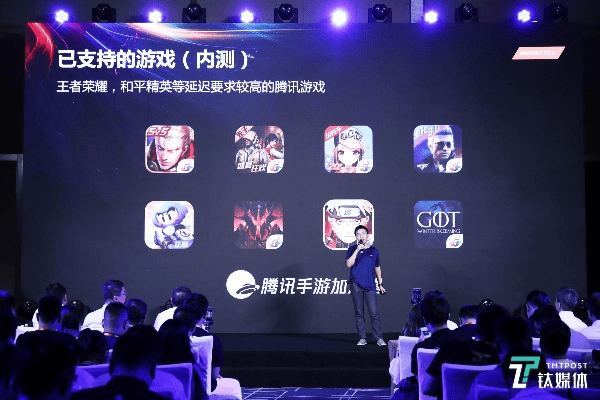 手游网礼包同极速6k官方下载地址，适用性方案解析_eShop1_v1.792的独特魅力与适用群体解析