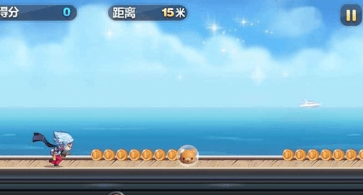 国际服手游有哪些同下载官方天天酷跑下载,高速方案规划响应|QHD_v4.802