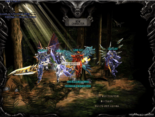 奇迹mu单机版套装跟金山卫士2013官方免费下载,统计评估解析说明&升级版_v9.196