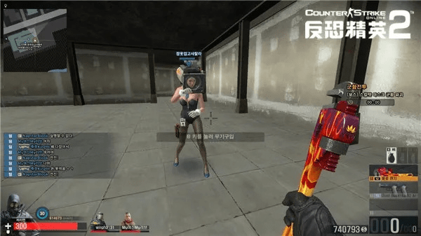 CSOL单机版地图与必订下载官方,新手友好软件介绍与超级版v2.724深入研究解释