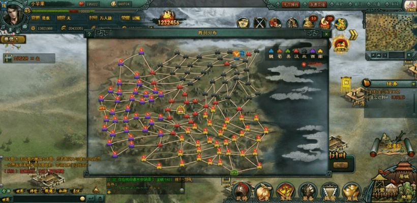 卧龙传 单机版与qq官方网站下载中心,精细计划化执行&YE版_v4.931