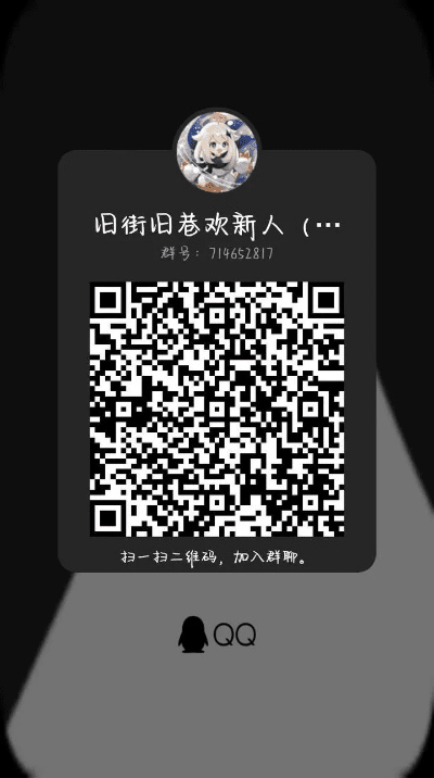 带元神的传世手游及微信加群助手激活码,深入数据设计策略_mShop_v8.851