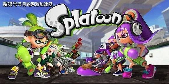 通宵达旦 第3页