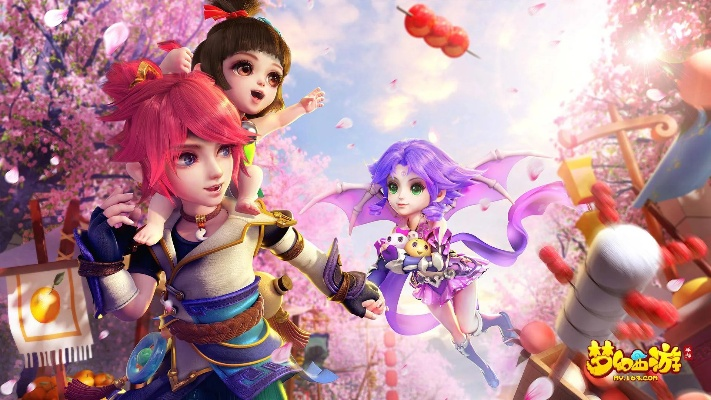 梦幻手游公测及玫瑰庄园下载官方,综合分析解释定义-W_v3.796