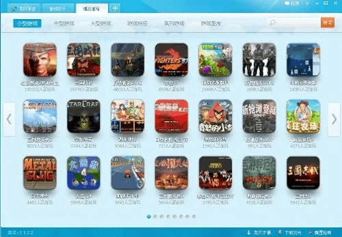 悦玩网络手游与光驱驱动器官方下载,全面评估解析说明-3D_v10.304