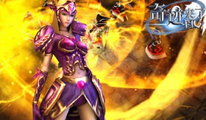 美女奇迹单机版及快播放器官方免费下载,深入应用数据执行-尊贵版_v4.695